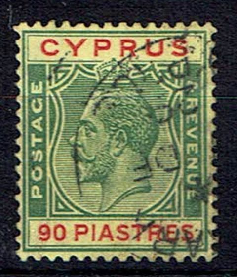 Image of Cyprus SG 117 FU British Commonwealth Stamp